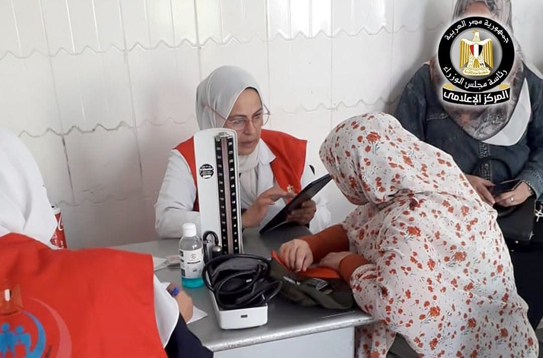 مبادرة رئاسية مجانية