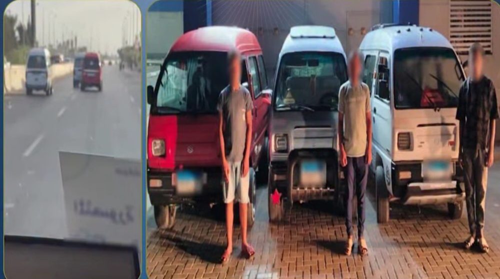 المتهمين