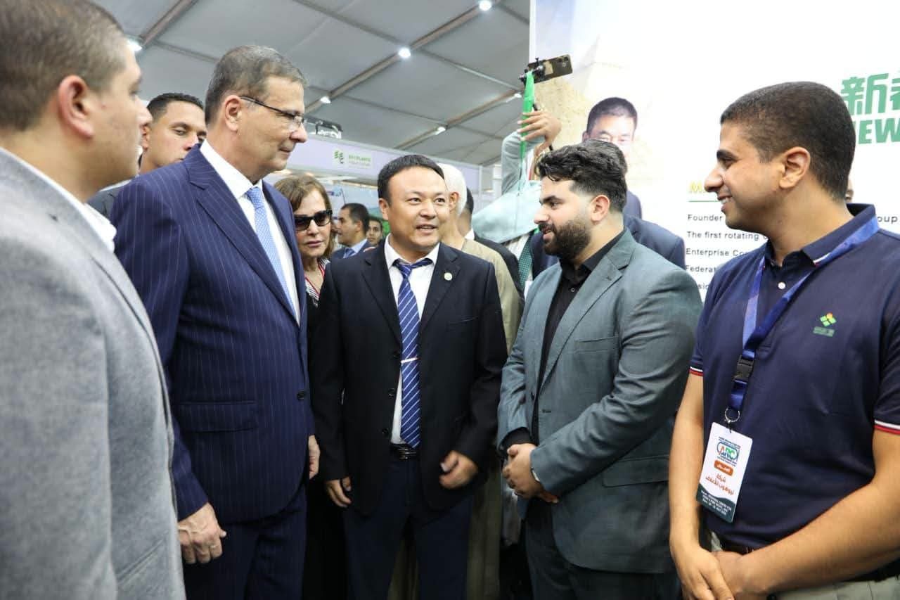 وزارة الزراعة