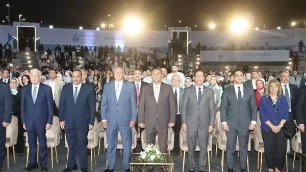 الاحتفالية