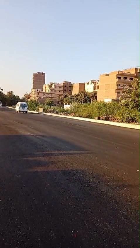 طريق