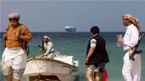 الحوثي