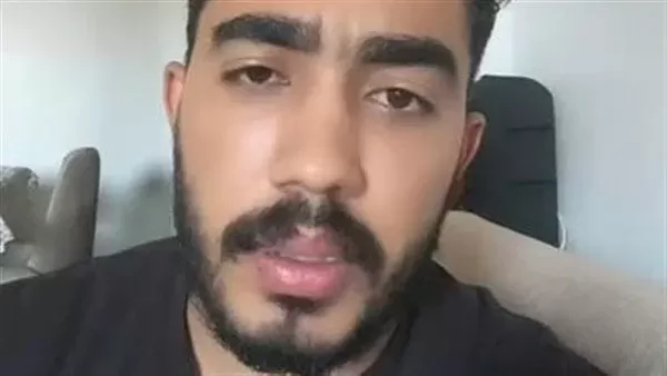 الشاب صاحب الواقعة