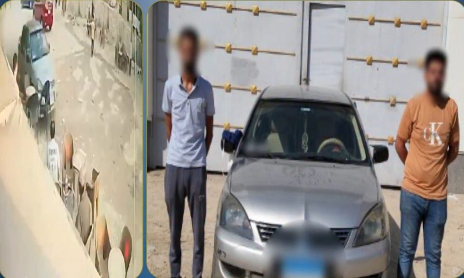 المتهمين