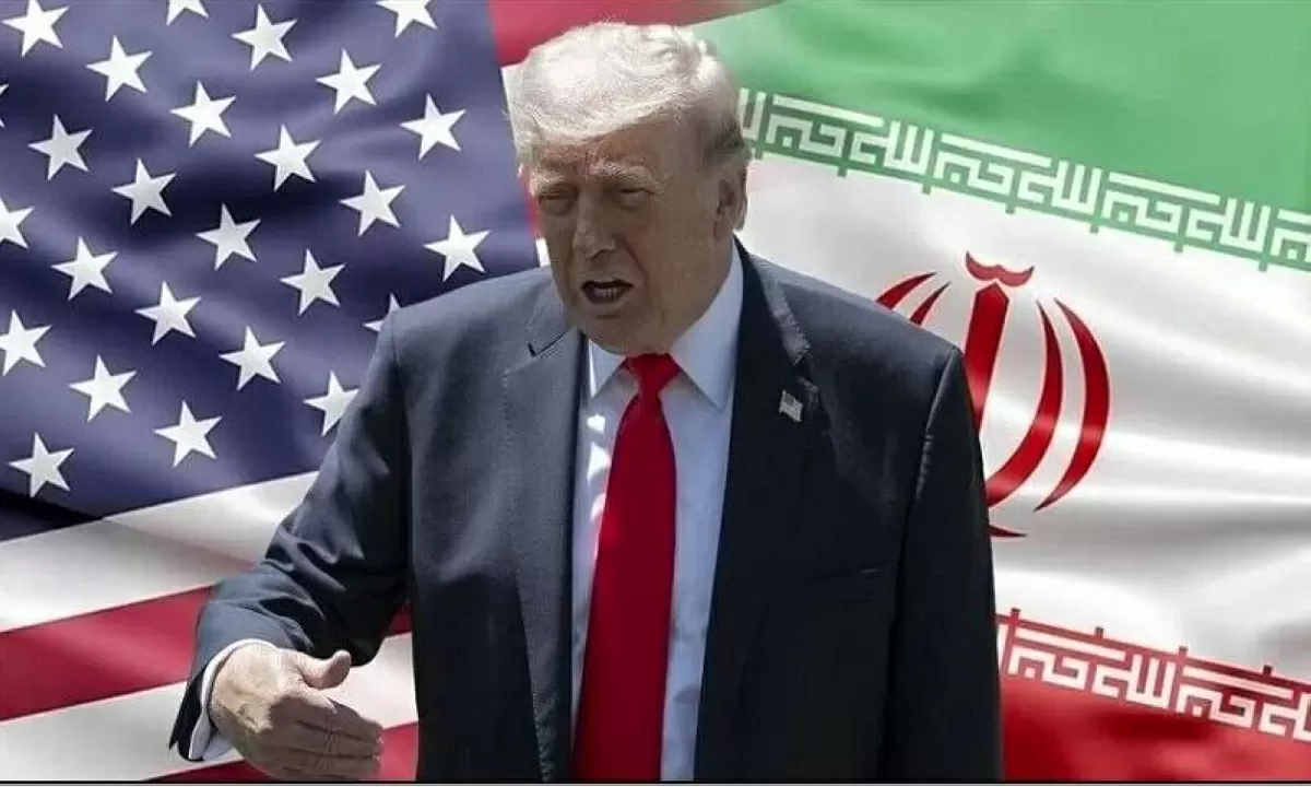 ترامب