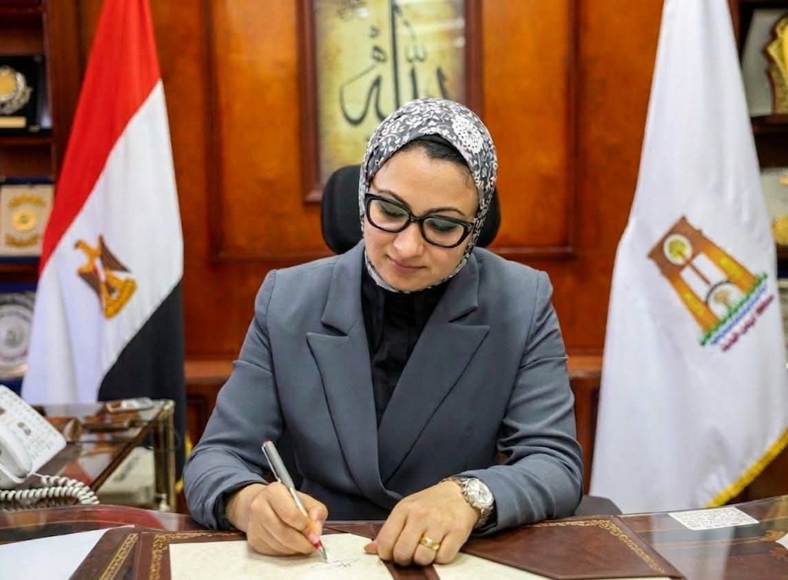 محافظ الوادي الجديد