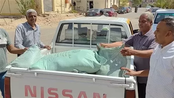 دقيق مدعم