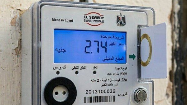 عداد الكهرباء
