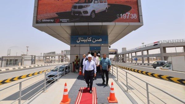 الفريق مهندس كامل الوزير وزير النقل