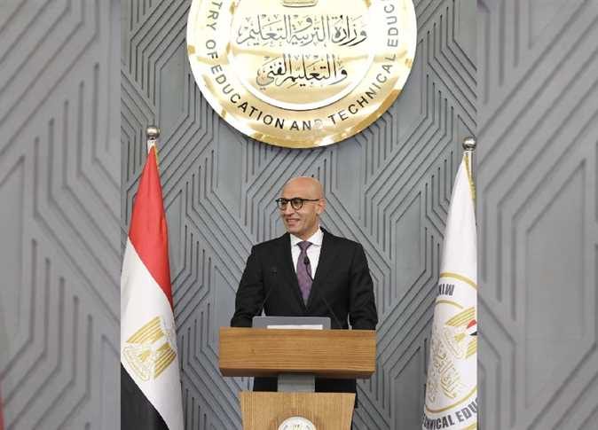 التربية والتعليم