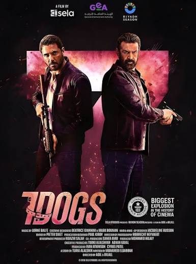 فيلم 7DOGS