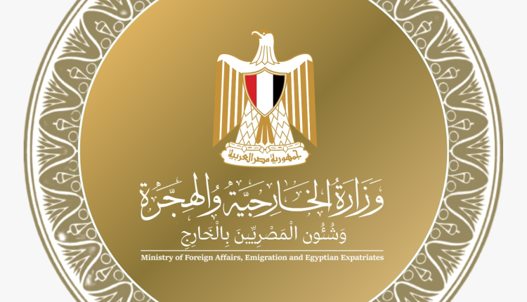 مصر تدين اقتحام قوات الاحتلال الإسرائيلي مركز “قلنديا” التابع لوكالة الأونروا
