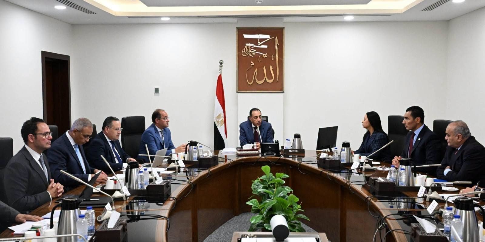 رئيس الوزراء
