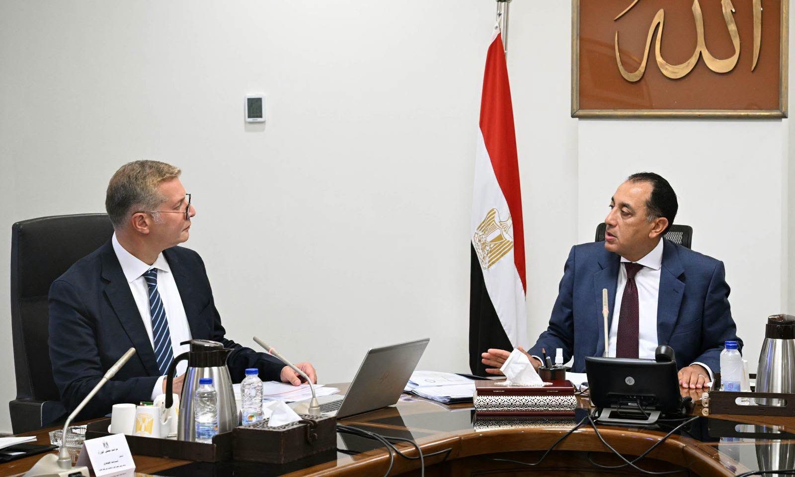 رئيس الوزراء