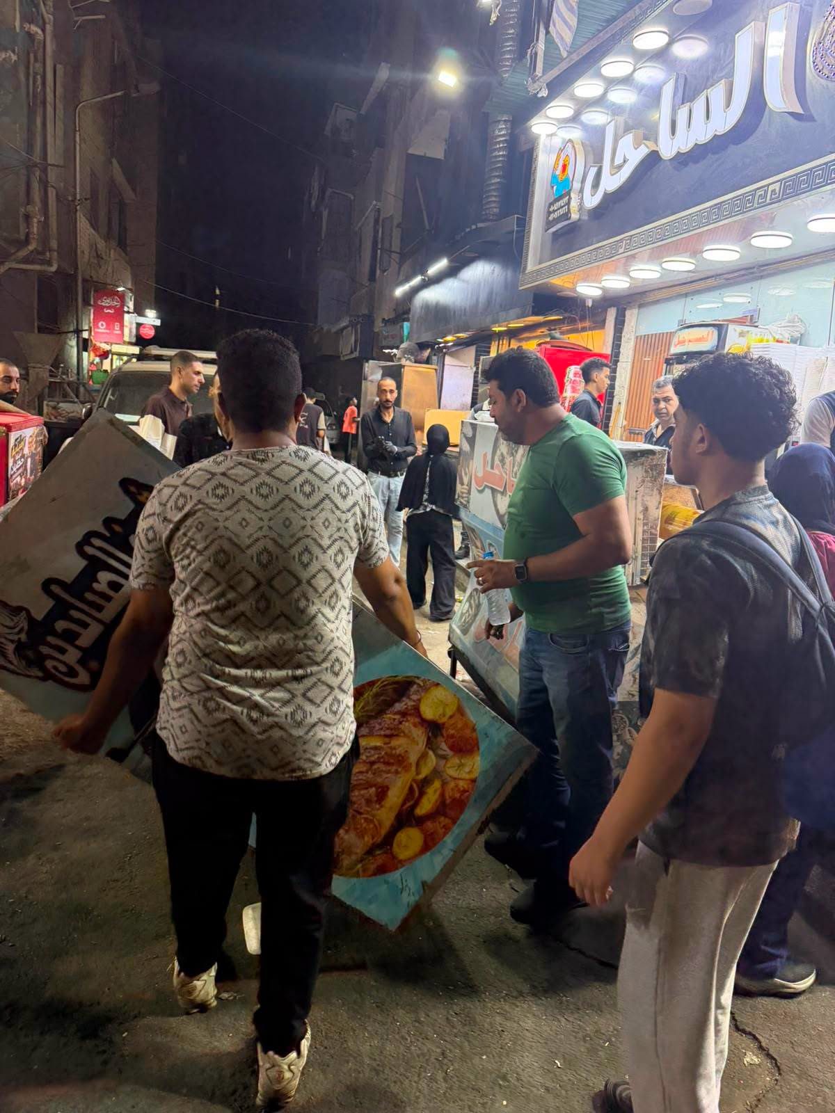 جولة ميدانية موسعة