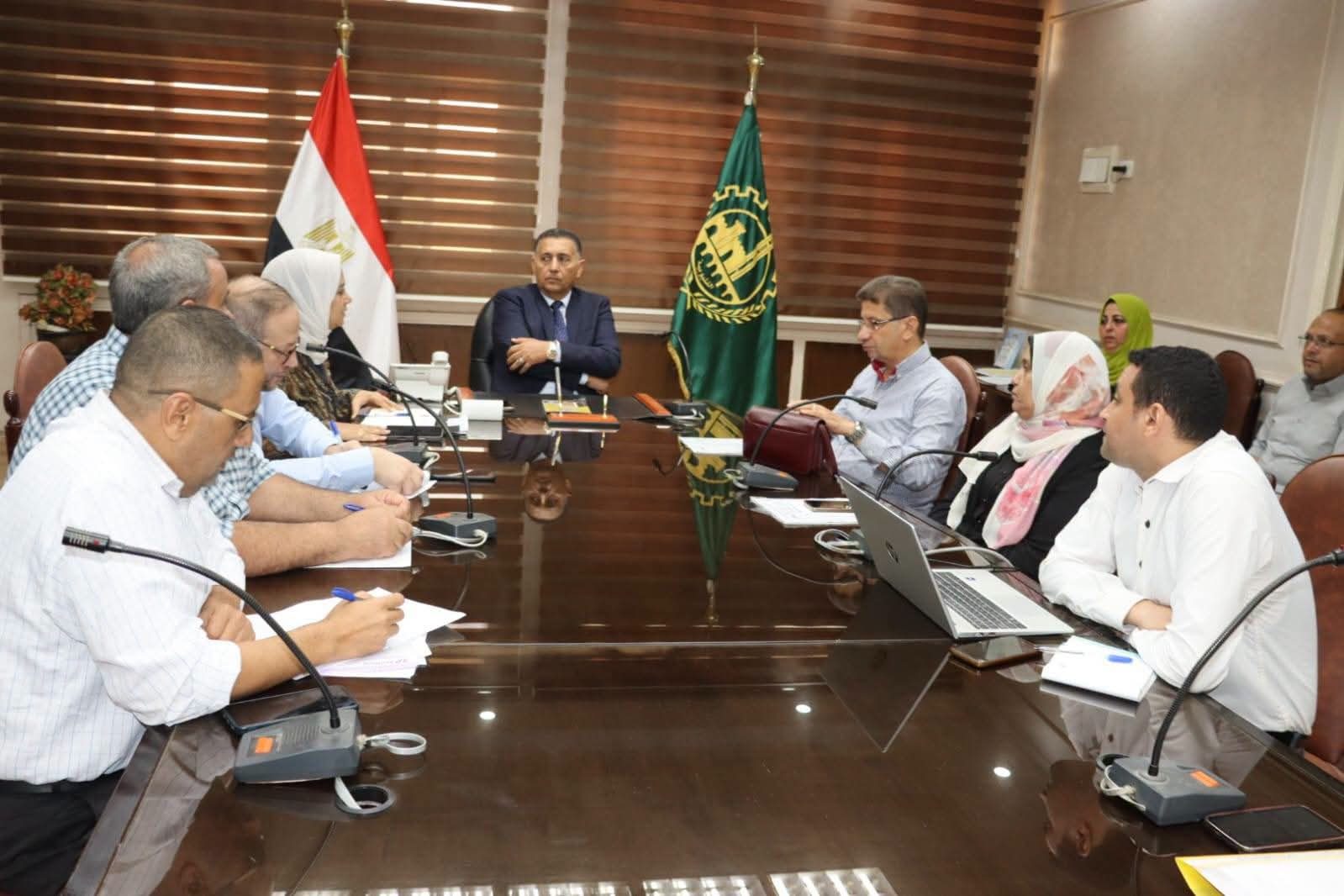 الاجتماع