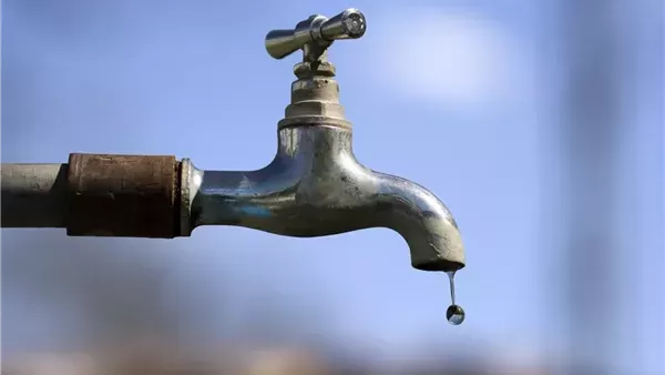 قطع المياه