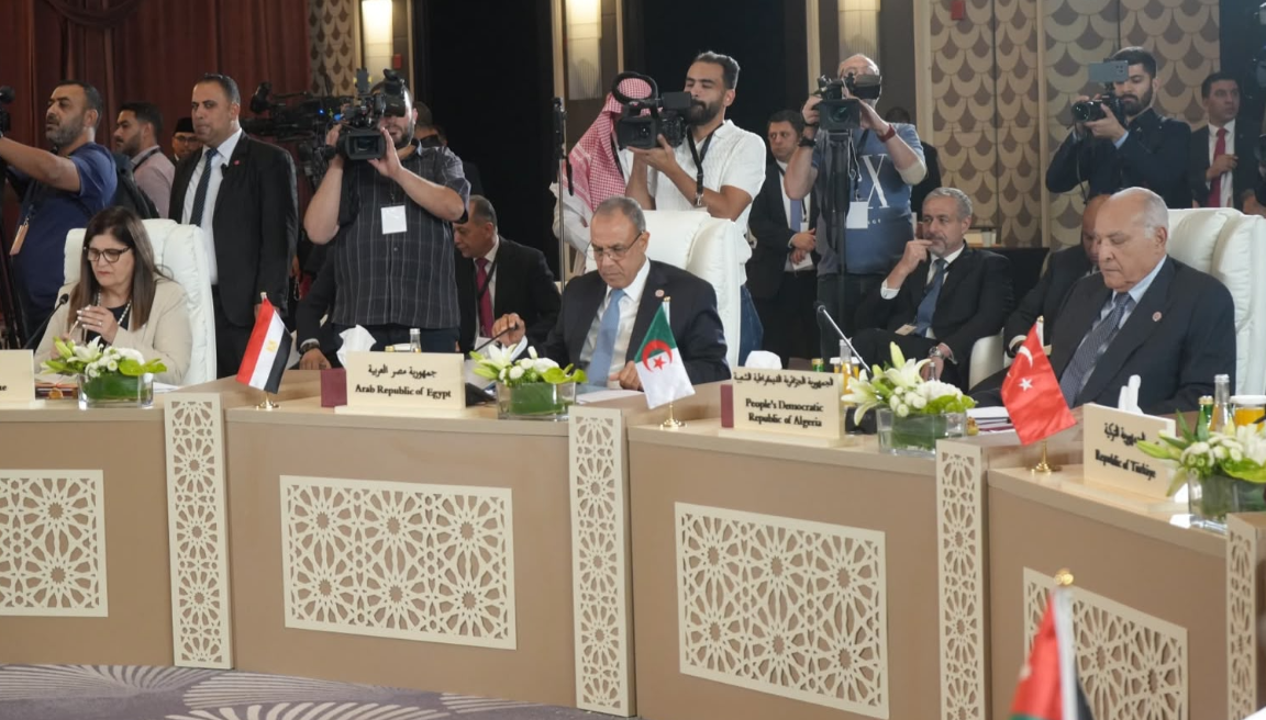 نص كلمة وزير الخارجية في الاجتماع الوزاري المكلف بالتحرك لمواجهة الإجراءات الإسرائيلية في القدس