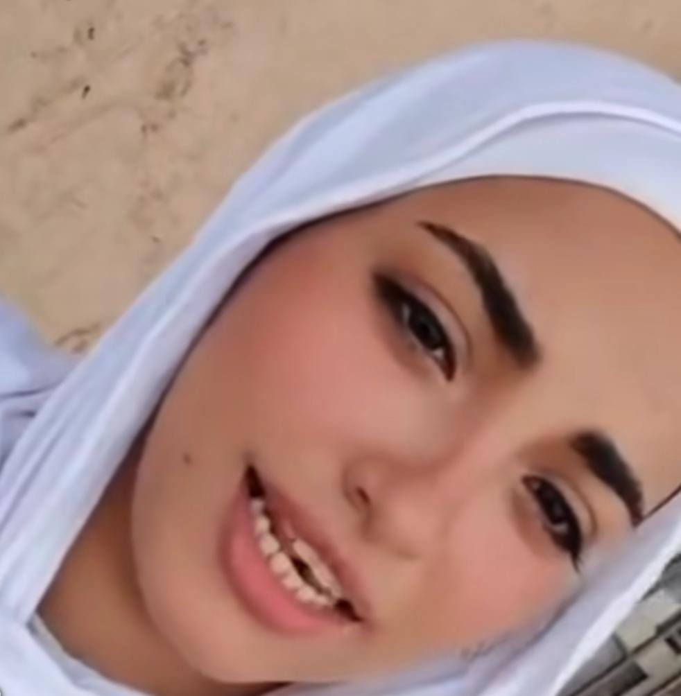 المتهمة