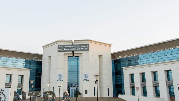 تنظيم الاتصالات