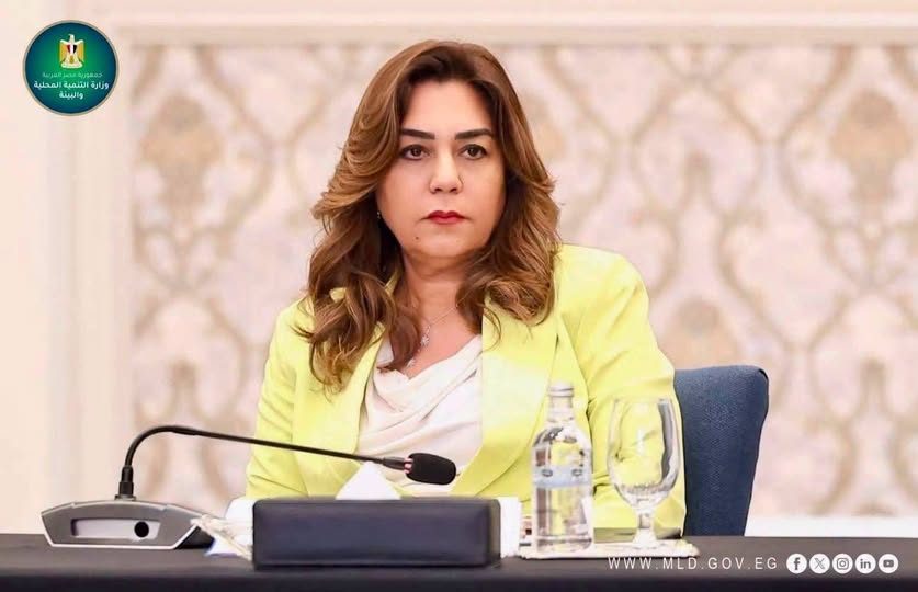 الدكتورة منال عوض