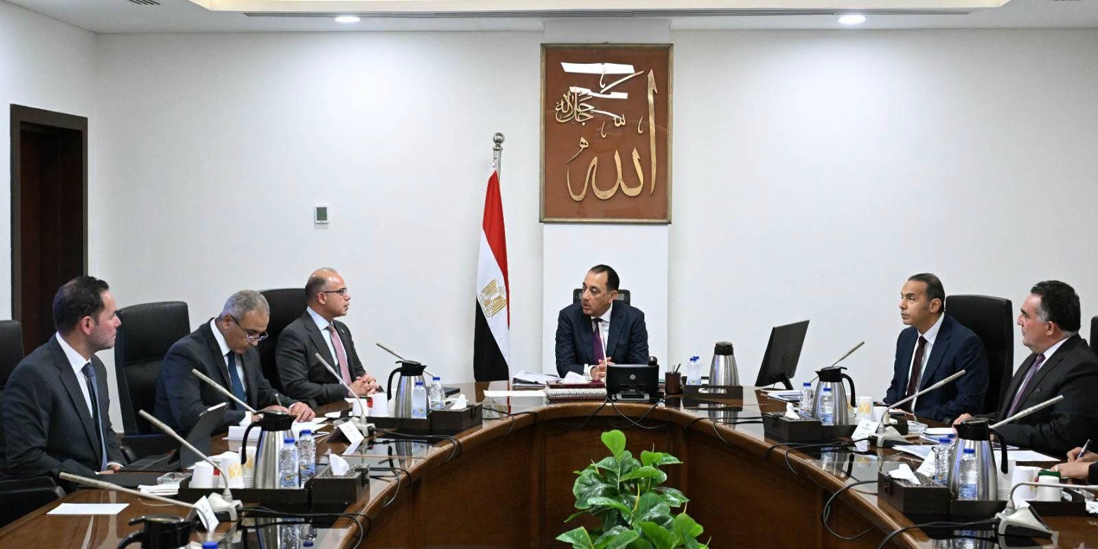 رئيس الوزراء