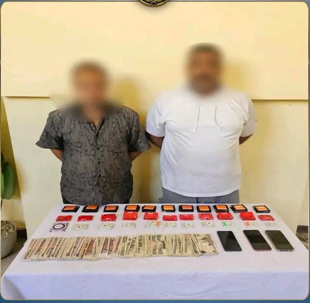 المتهمين