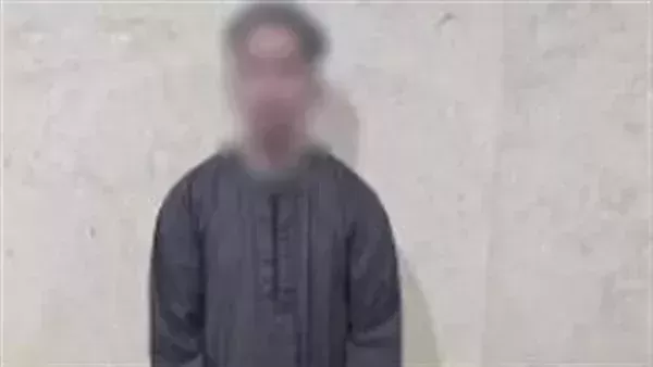 المتهم