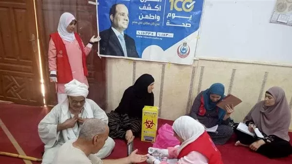 استمرار مبادرة «100 يوم صحة» في بني سويف لليوم الـ15.. خدمات طبية مجانية للمواطنين