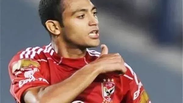 محاكمة لاعب الأهلي السابق