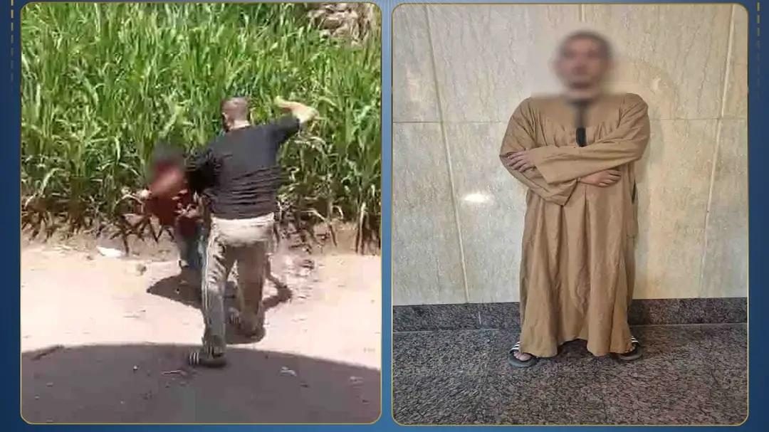 المتهم