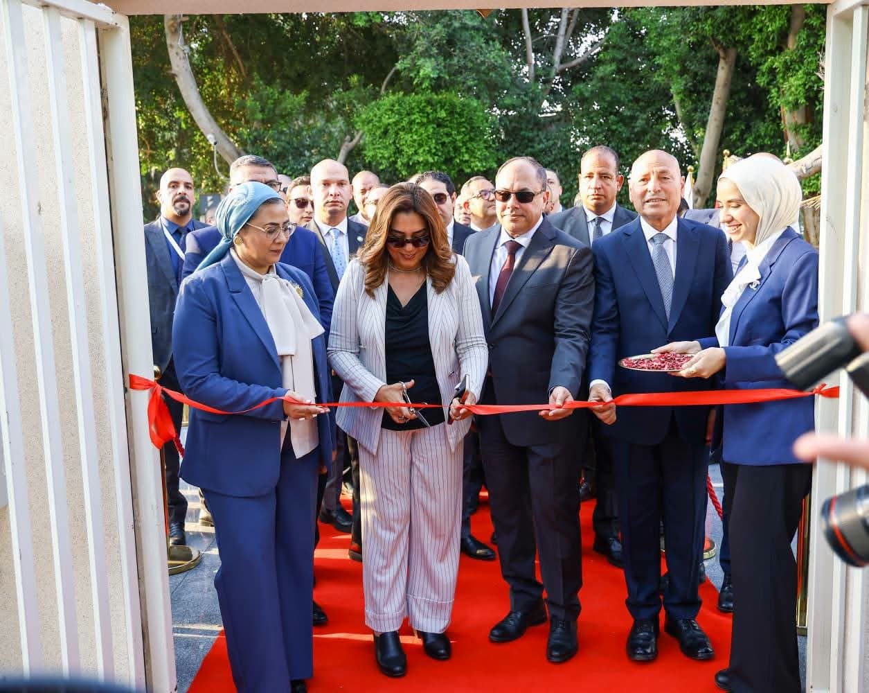 بازار صعيد مصر