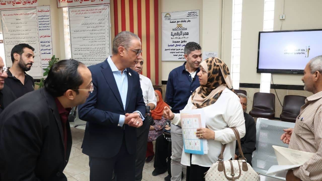 محافظ الجيزة