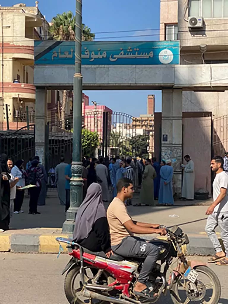 الحادث