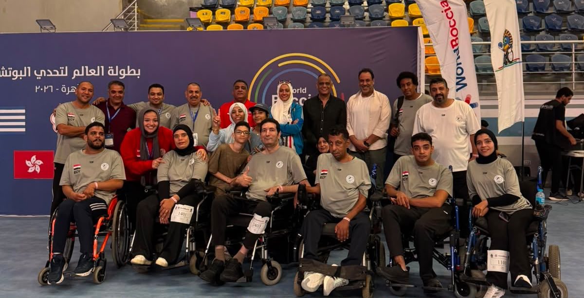 منتخب مصر للبوتشيا