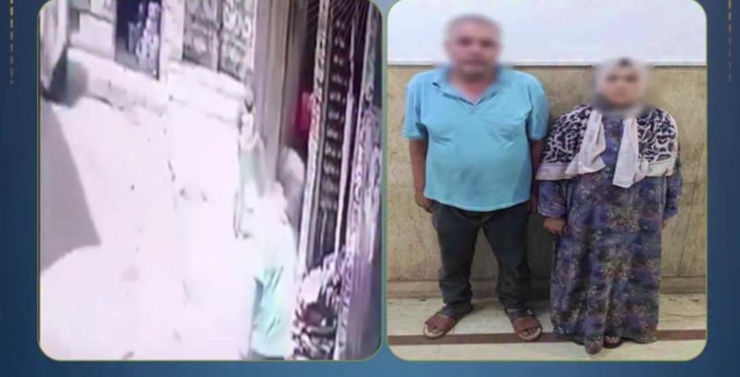 المتهمان