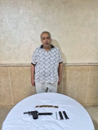 المتهم