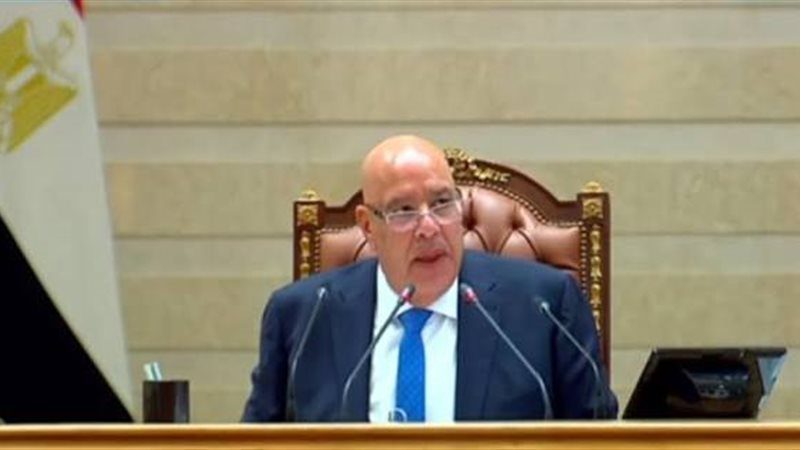 رئيس مجلس النواب