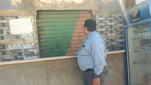 حملة رقابية مكثفة