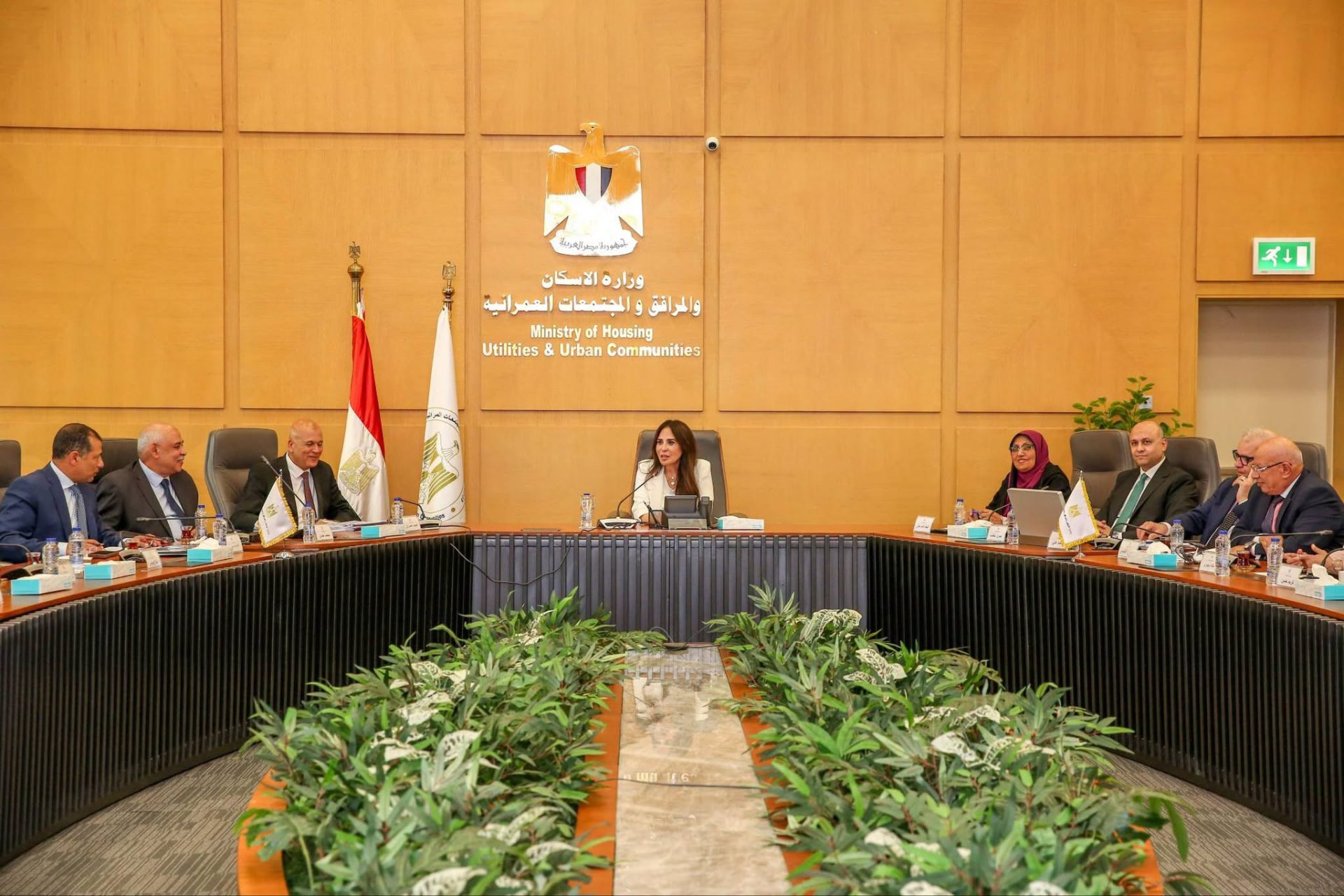 جانب من الاجتماع