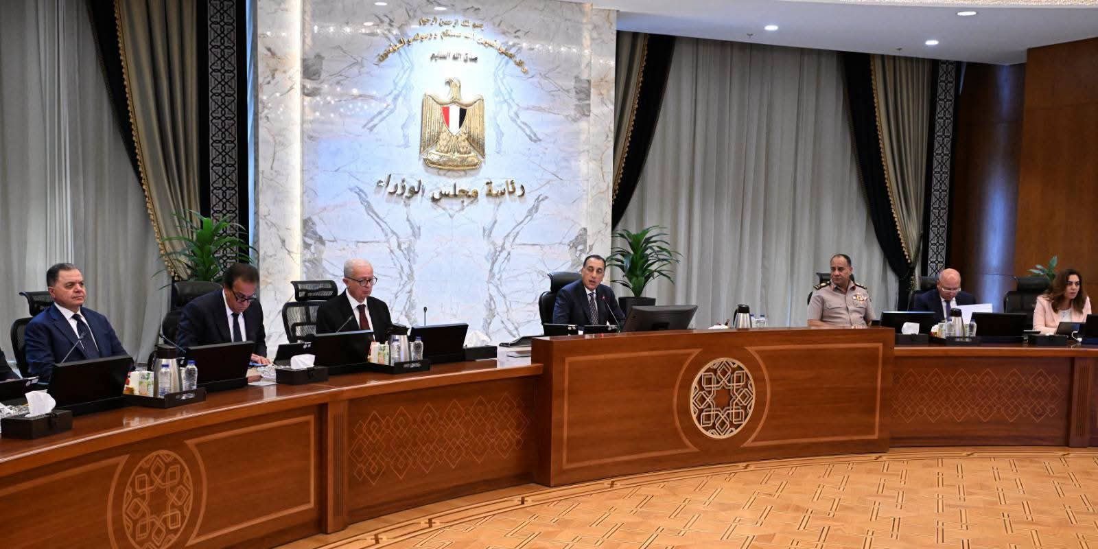 رئيس الوزراء