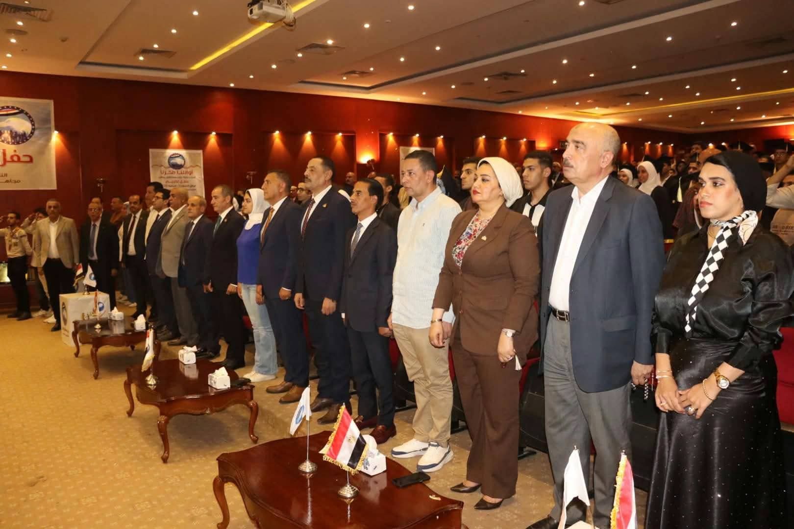 أثناء التكريم