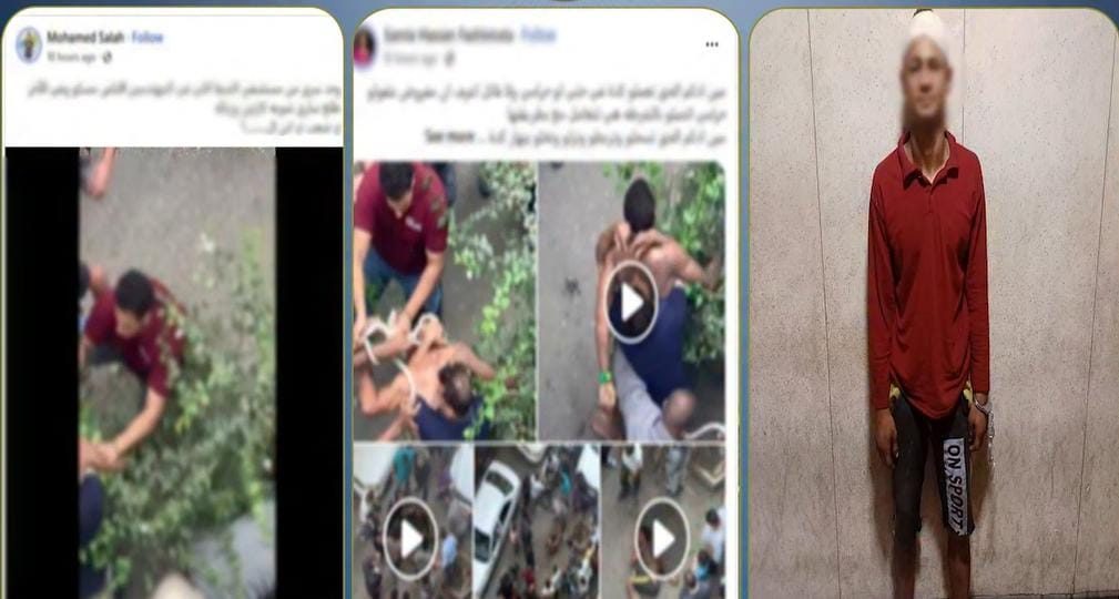 الأهالي ضربوه وكتفوه وحاول يعور نفسه علشان يهرب.. ضبط عاطل حاول سرقة خردة من مستشفى خاص بالمهندسين