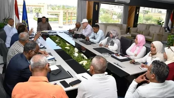 الاجتماع