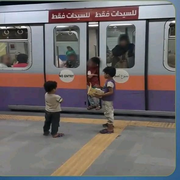 جانب من الواقعة