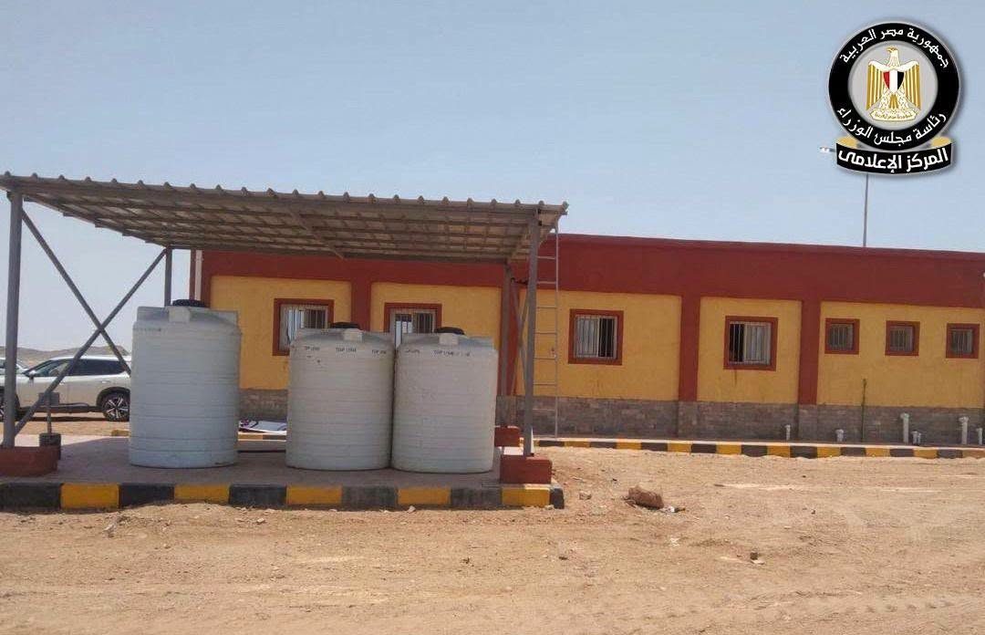 المخلفات