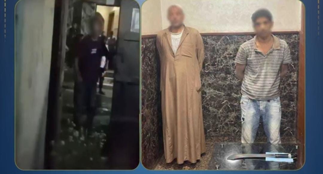المتهم والشاكي