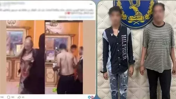 المتهمين