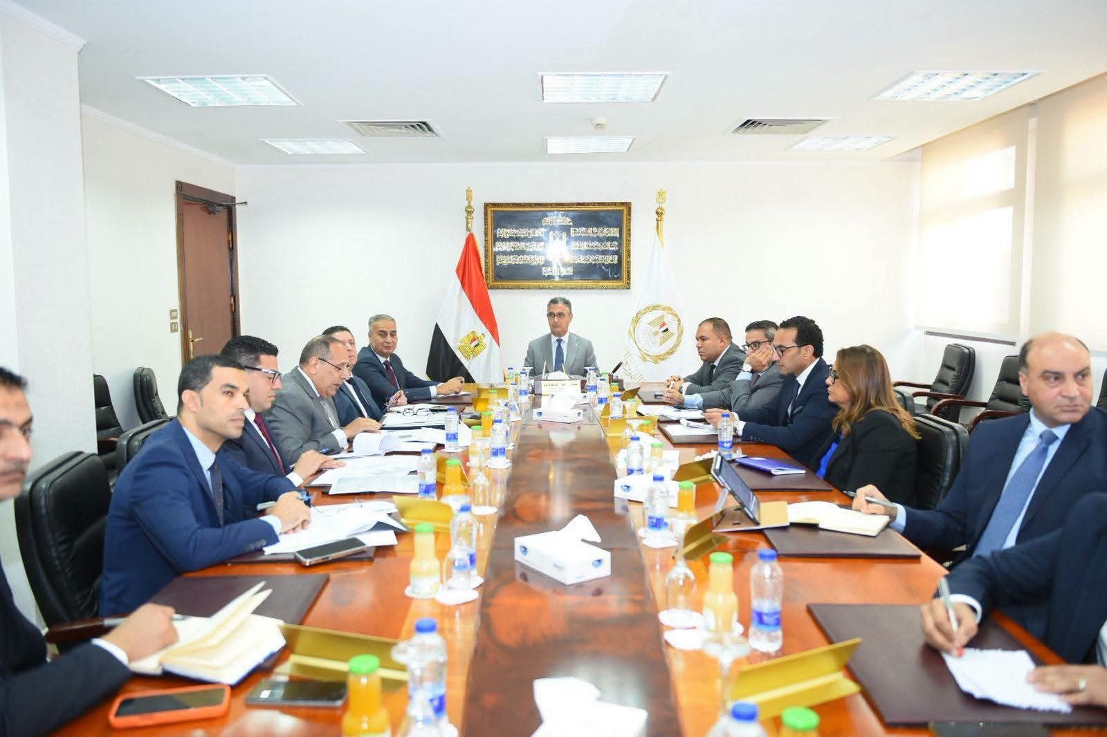 وزارة التموين