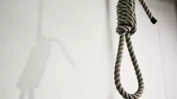 إعدام